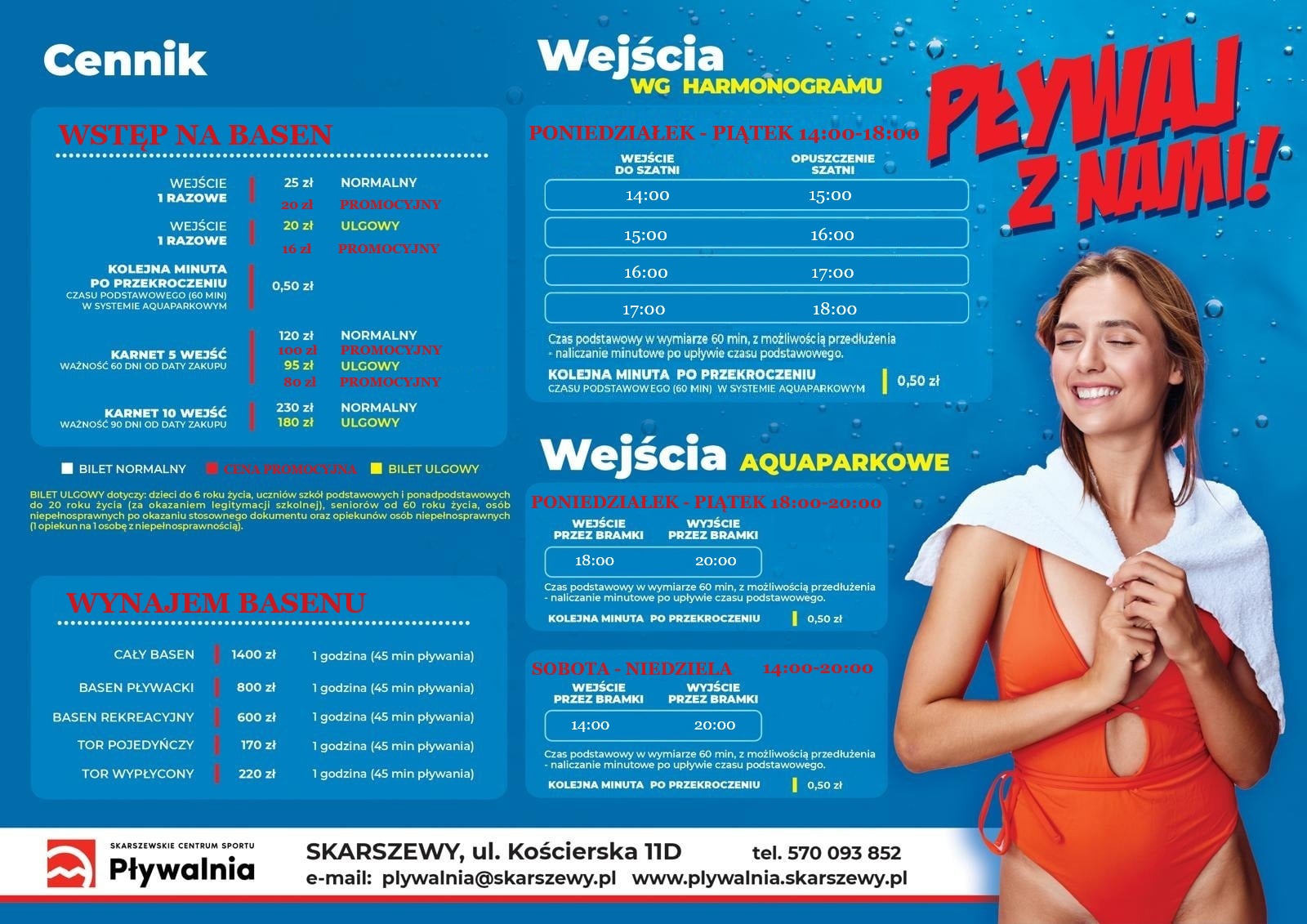 Grafik   calosc   wakacje